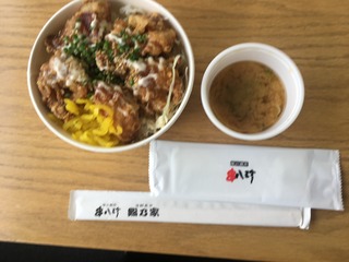 2020-04-17+12.23.43_7a5e8e47.jpeg
